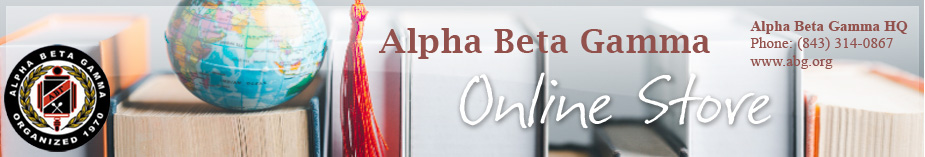 Alpha Beta Gamma